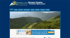 Desktop Screenshot of bigukraine.com